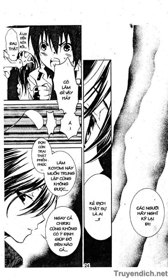 Zombie Loan Chapter 36 - 23