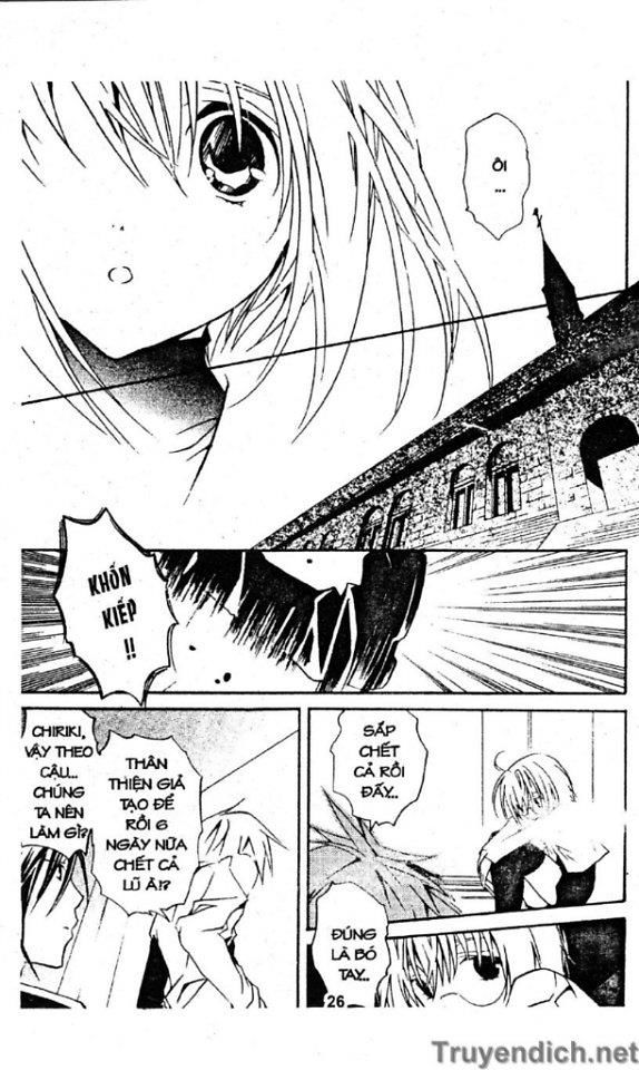 Zombie Loan Chapter 36 - 25