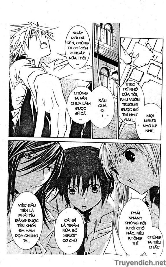 Zombie Loan Chapter 36 - 5