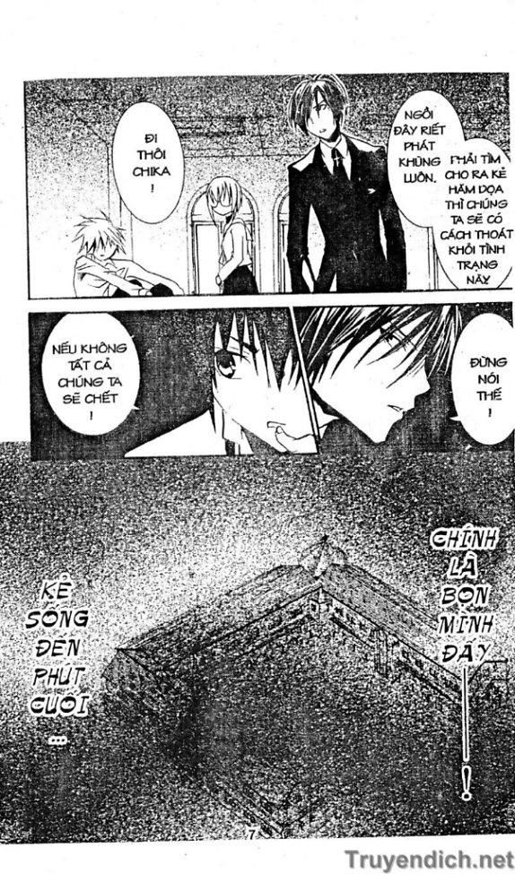 Zombie Loan Chapter 36 - 6