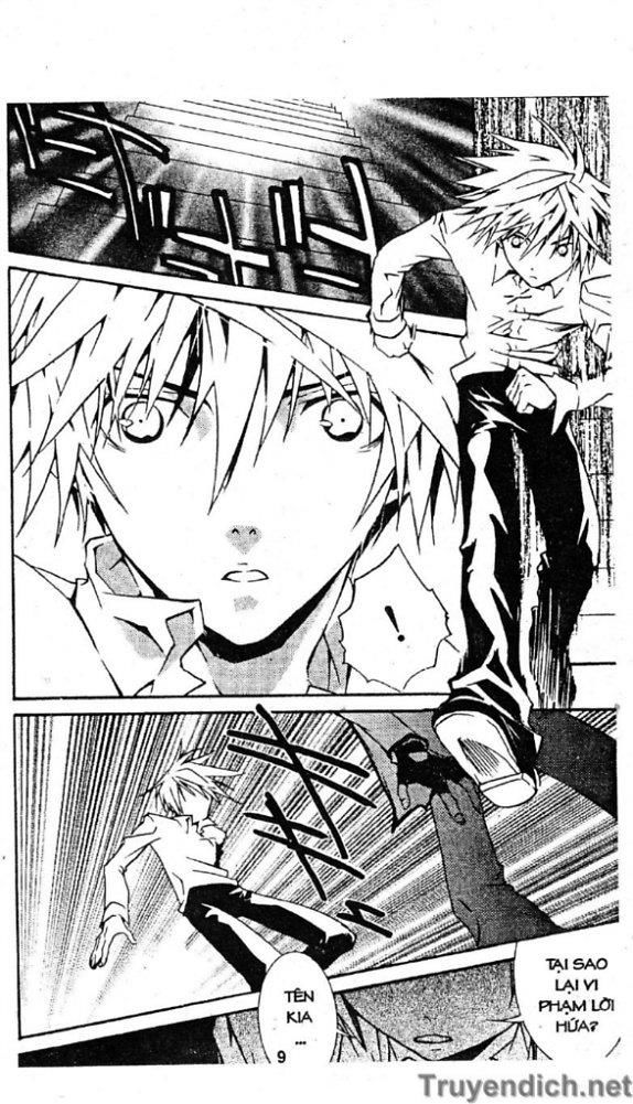 Zombie Loan Chapter 36 - 8