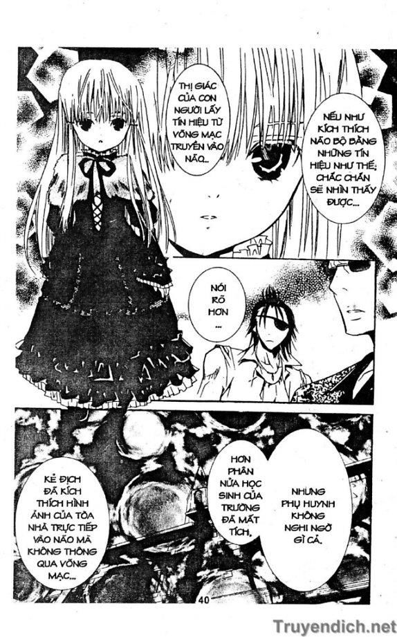 Zombie Loan Chapter 37 - 12