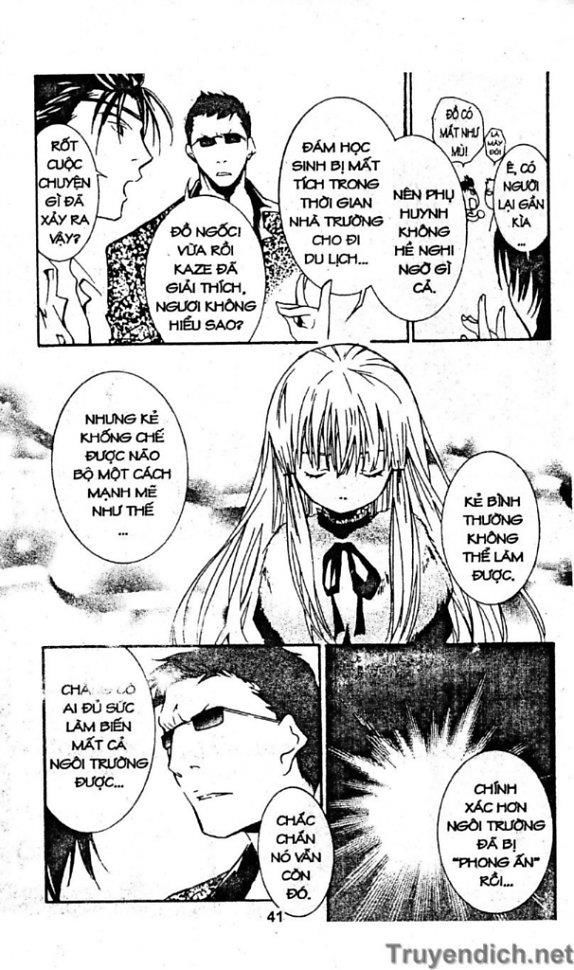 Zombie Loan Chapter 37 - 13