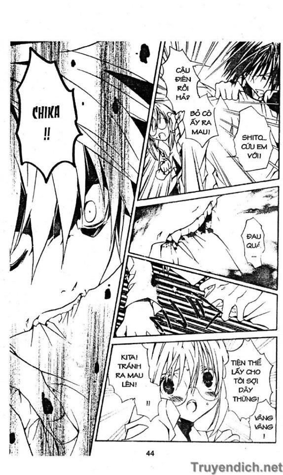 Zombie Loan Chapter 37 - 16