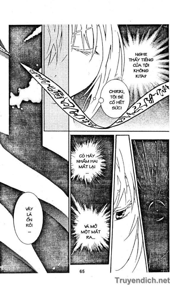 Zombie Loan Chapter 38 - 11