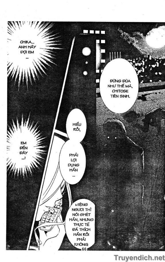 Zombie Loan Chapter 38 - 12