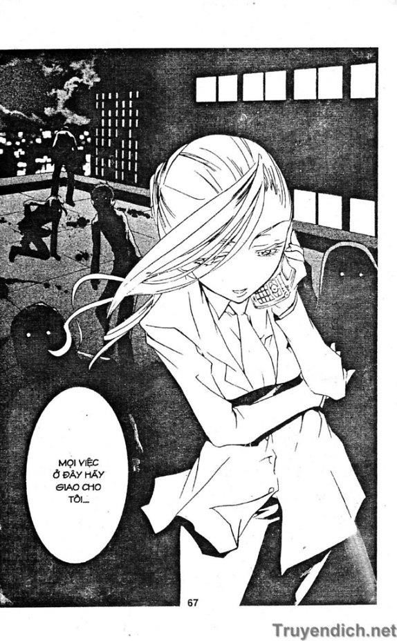 Zombie Loan Chapter 38 - 13