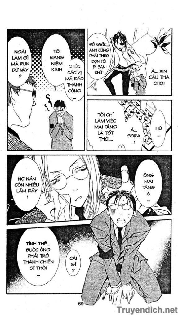 Zombie Loan Chapter 38 - 15