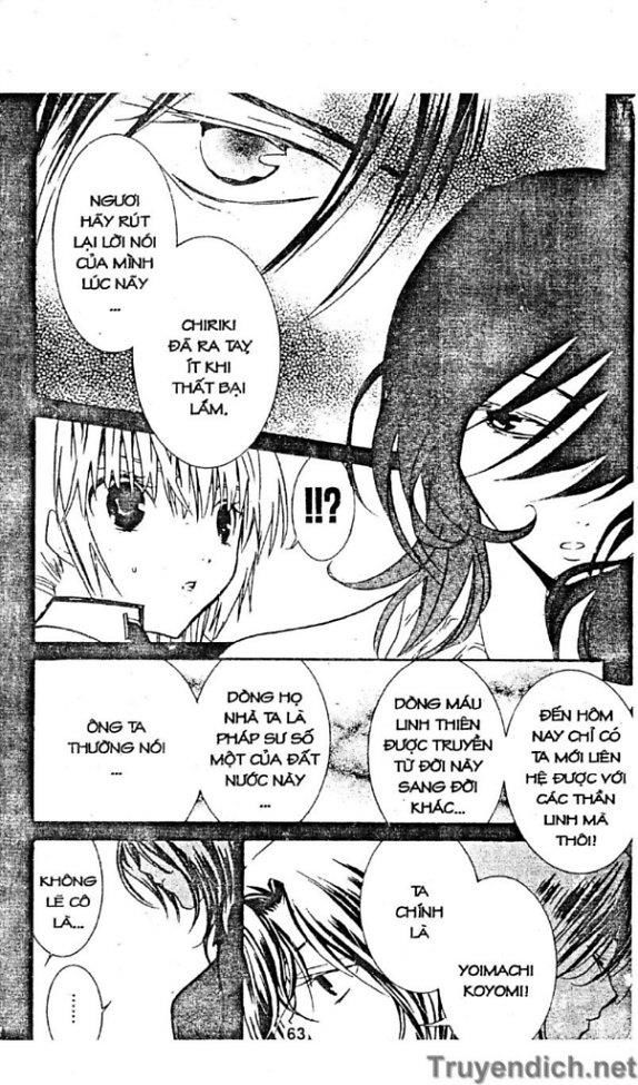 Zombie Loan Chapter 38 - 9