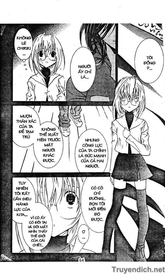 Zombie Loan Chapter 38 - 10