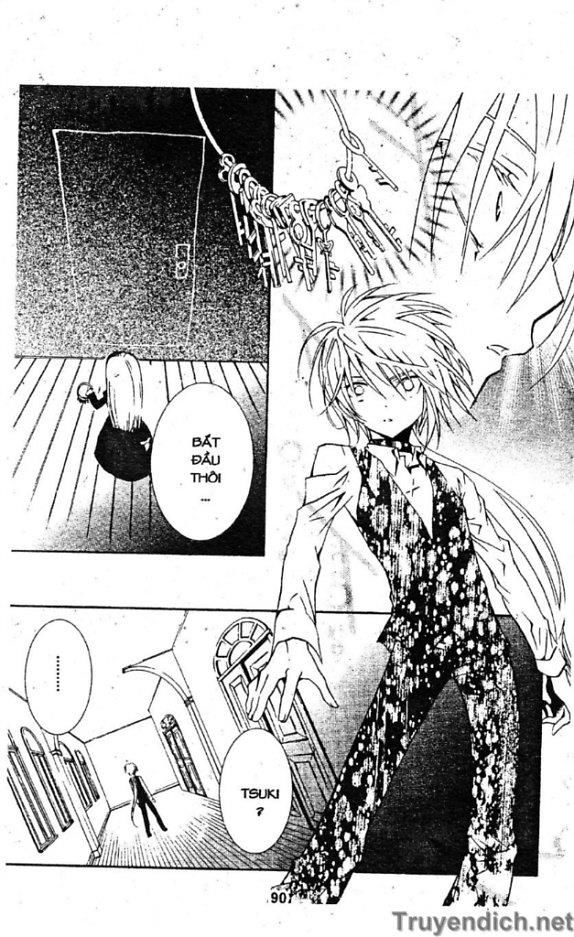 Zombie Loan Chapter 39 - 12