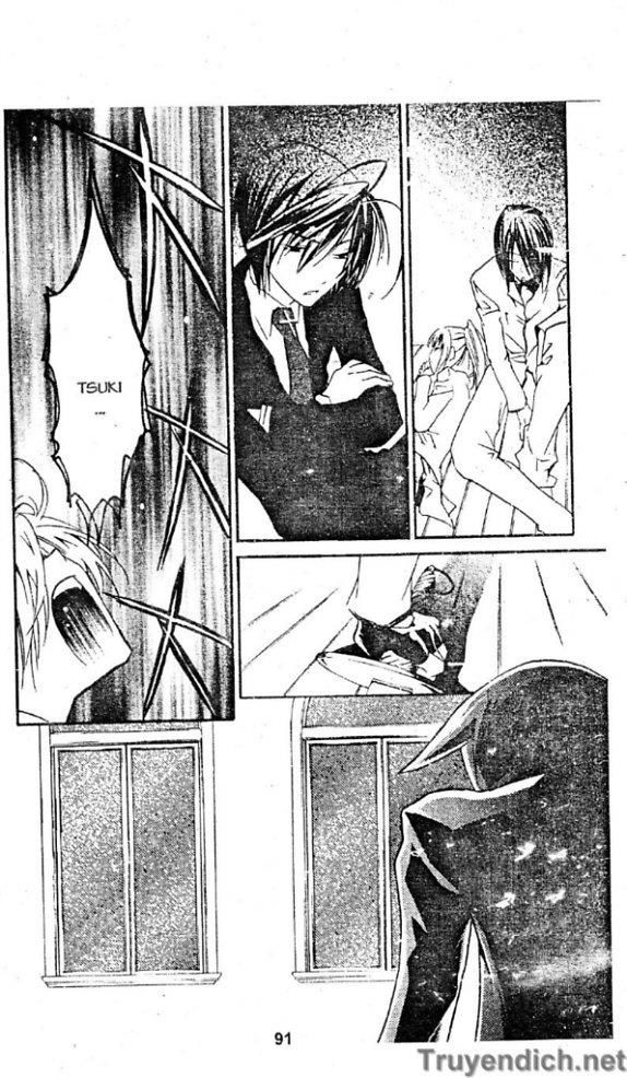 Zombie Loan Chapter 39 - 13