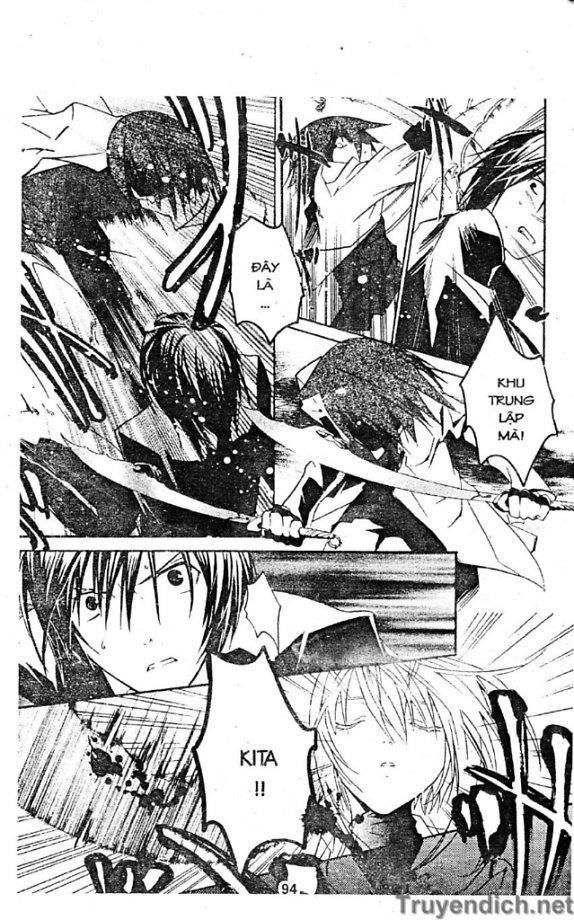 Zombie Loan Chapter 39 - 16