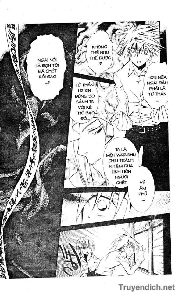 Zombie Loan Chapter 39 - 17