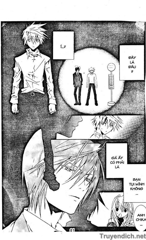 Zombie Loan Chapter 39 - 3