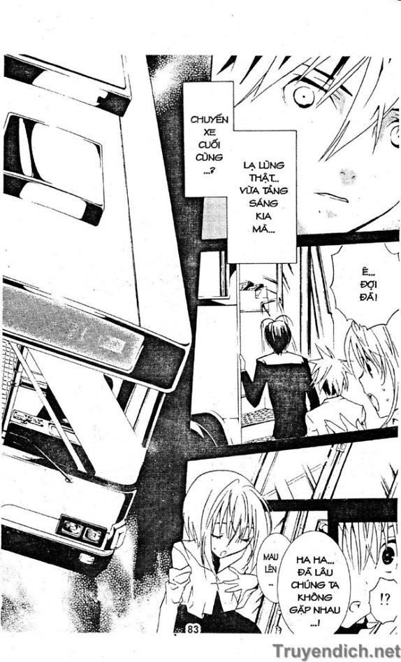 Zombie Loan Chapter 39 - 5