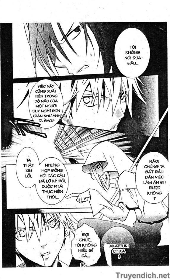 Zombie Loan Chapter 39 - 7