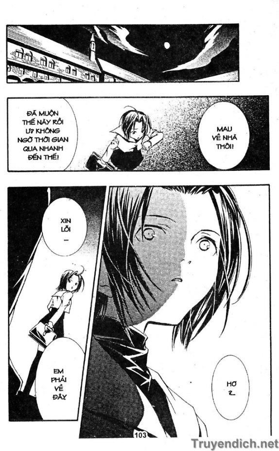 Zombie Loan Chapter 4 - 2