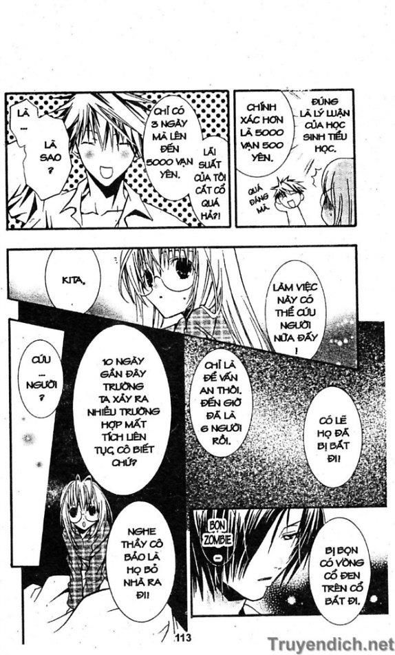 Zombie Loan Chapter 4 - 12