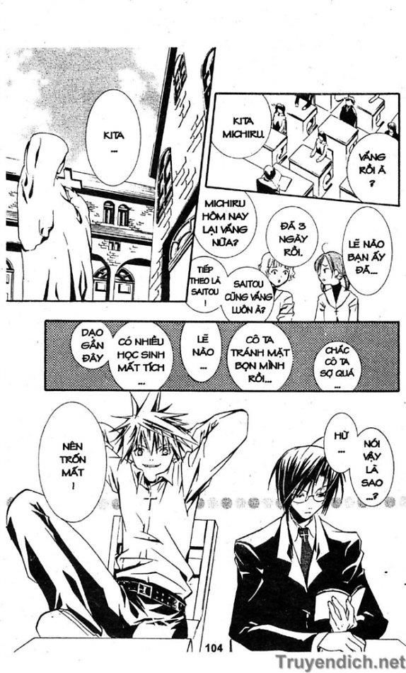 Zombie Loan Chapter 4 - 3