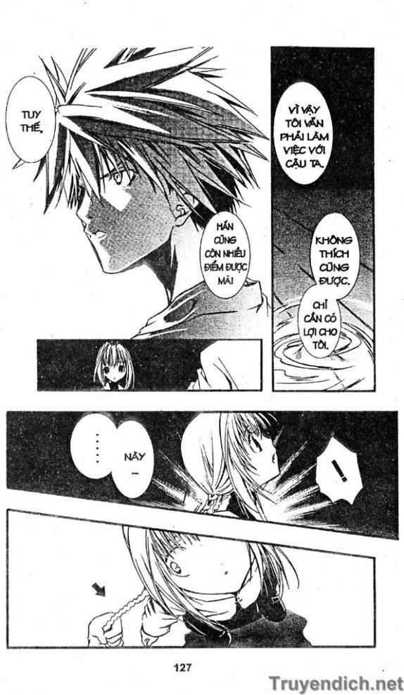 Zombie Loan Chapter 4 - 26