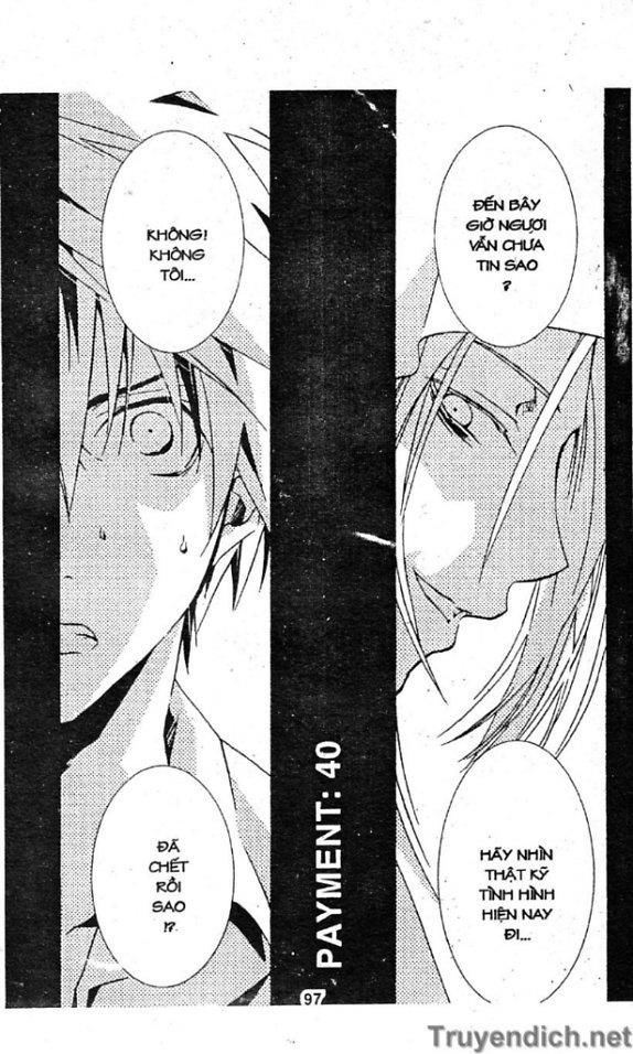 Zombie Loan Chapter 40 - 1