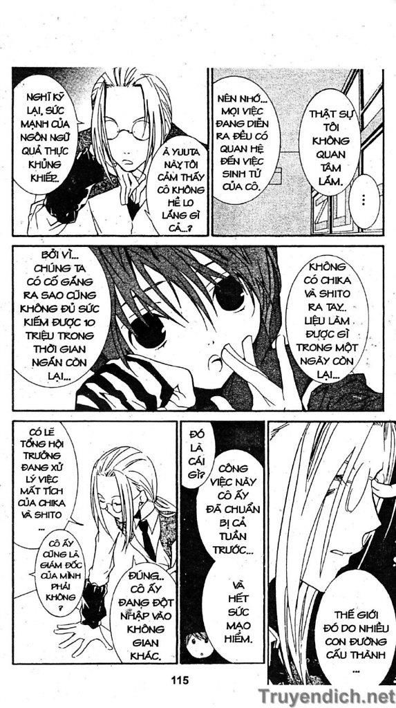 Zombie Loan Chapter 40 - 19