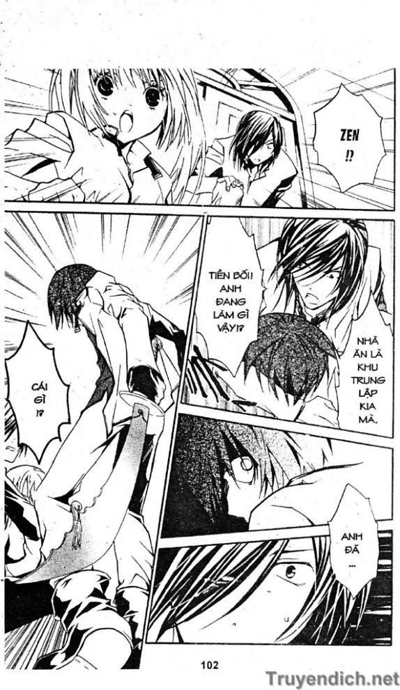 Zombie Loan Chapter 40 - 6