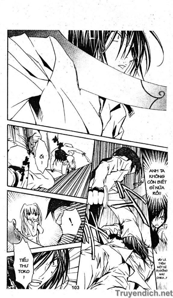 Zombie Loan Chapter 40 - 7