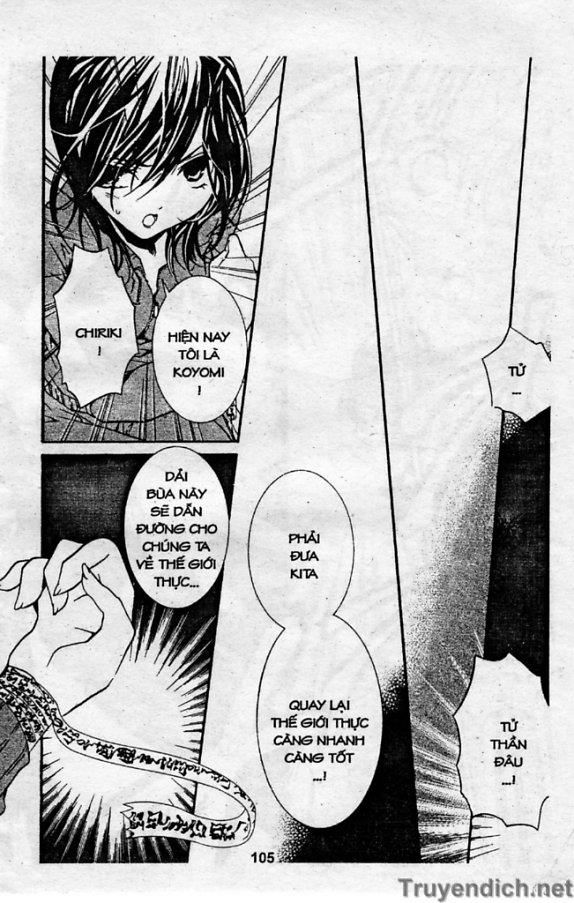 Zombie Loan Chapter 40 - 9