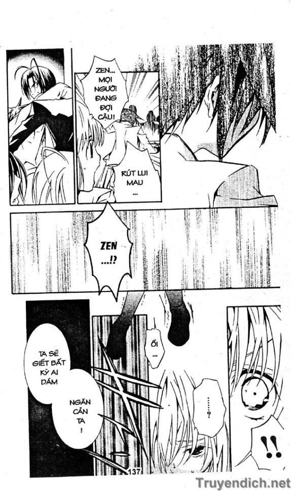 Zombie Loan Chapter 41 - 16