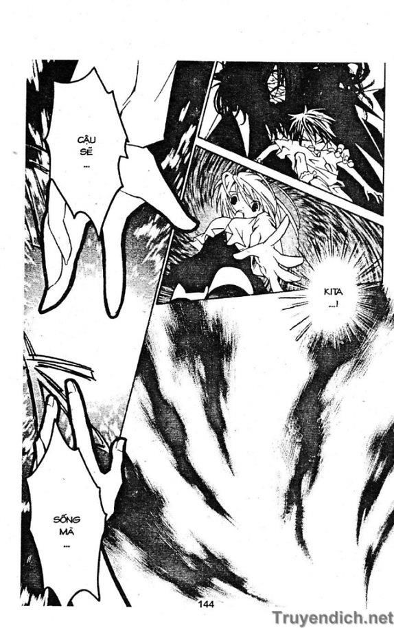 Zombie Loan Chapter 41 - 23