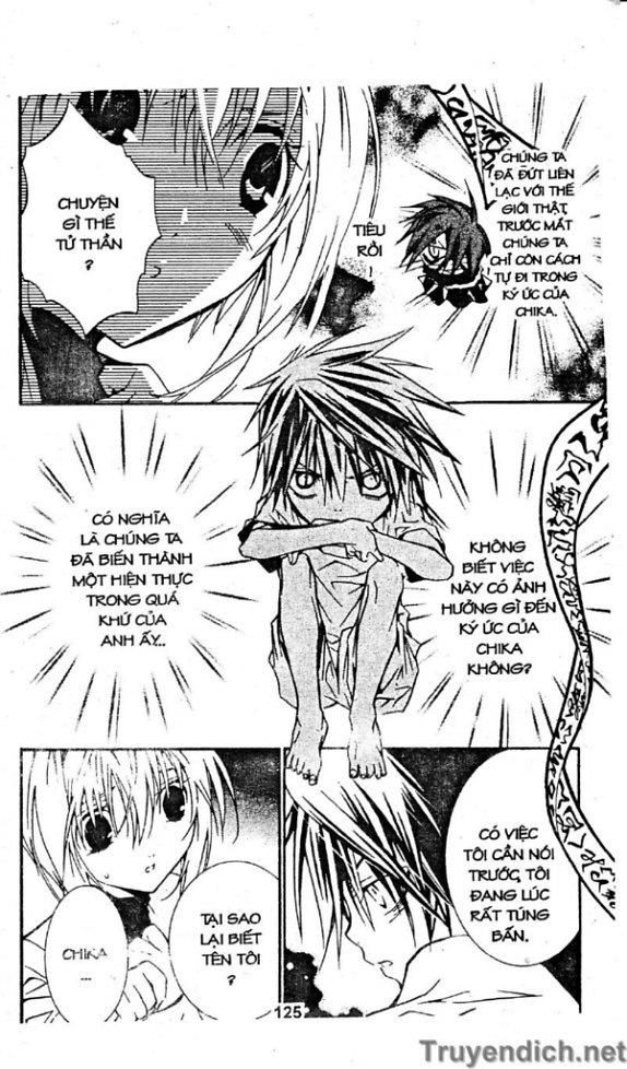 Zombie Loan Chapter 41 - 4