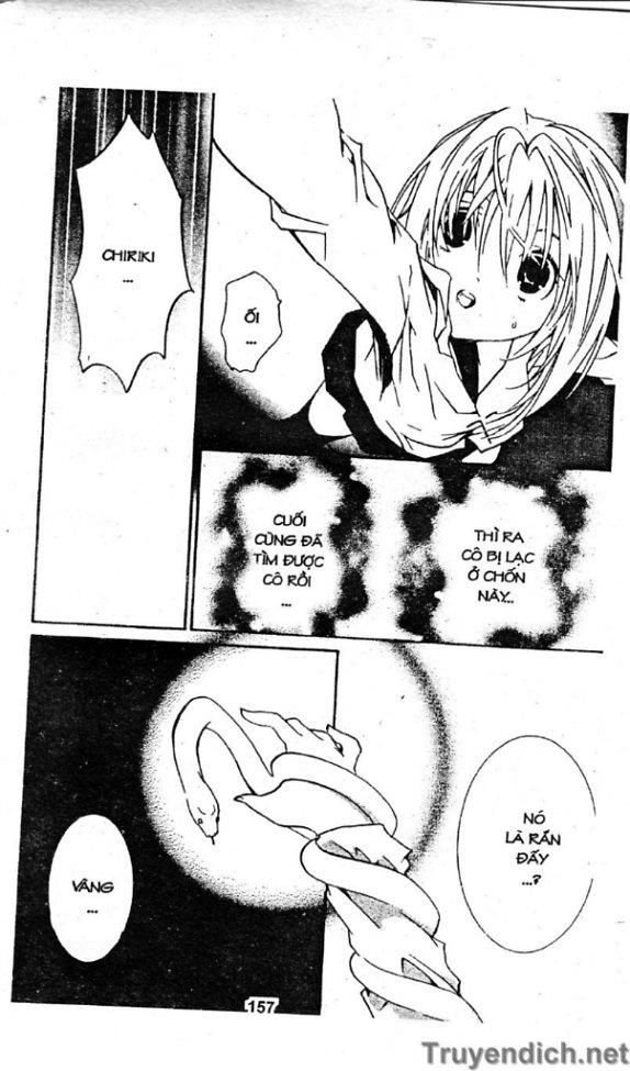 Zombie Loan Chapter 42 - 7