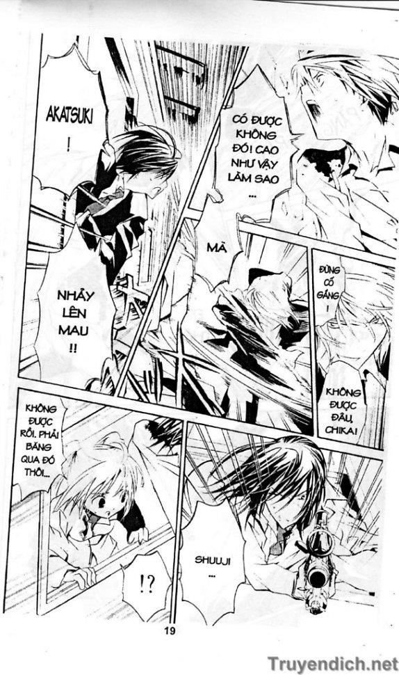 Zombie Loan Chapter 44 - 17