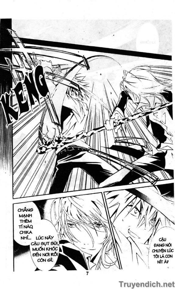 Zombie Loan Chapter 44 - 5