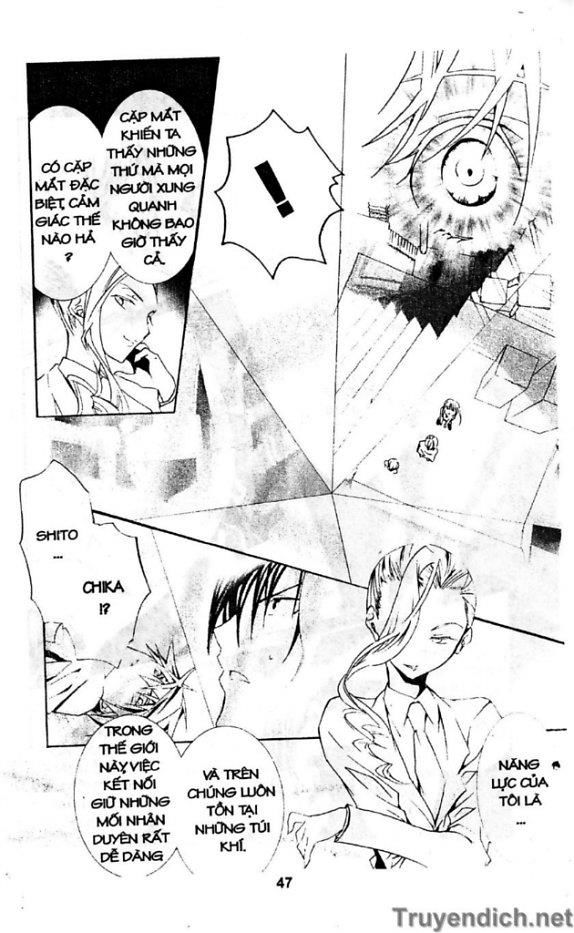 Zombie Loan Chapter 45 - 16