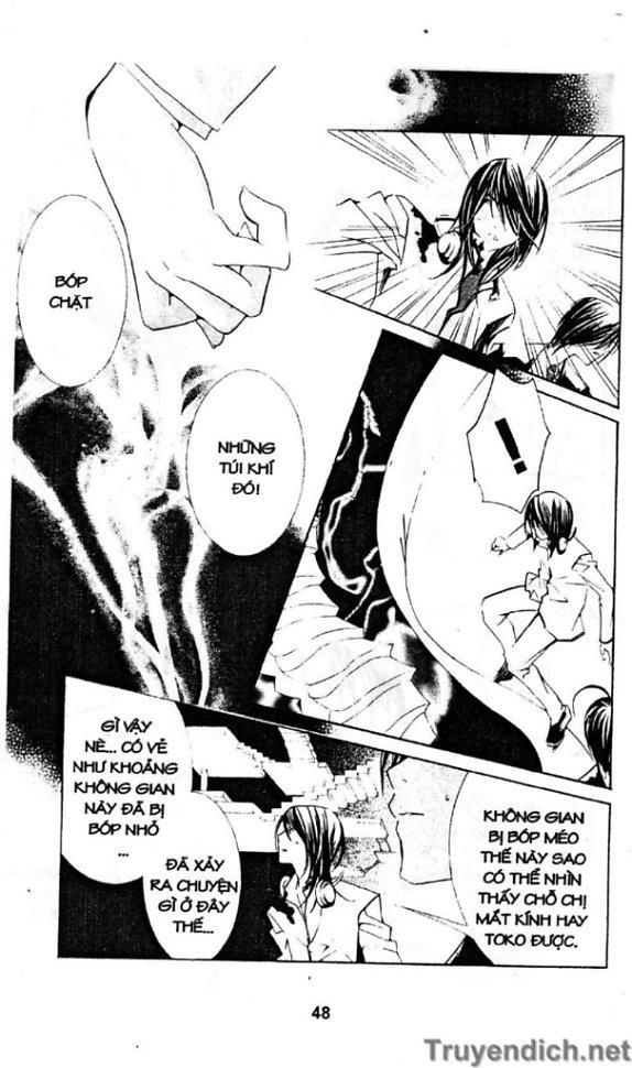 Zombie Loan Chapter 45 - 17