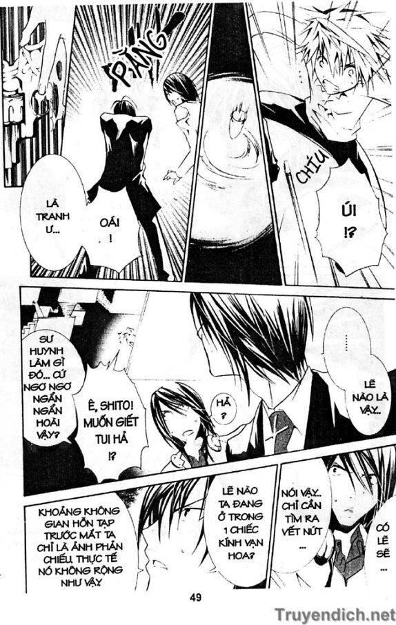 Zombie Loan Chapter 45 - 18