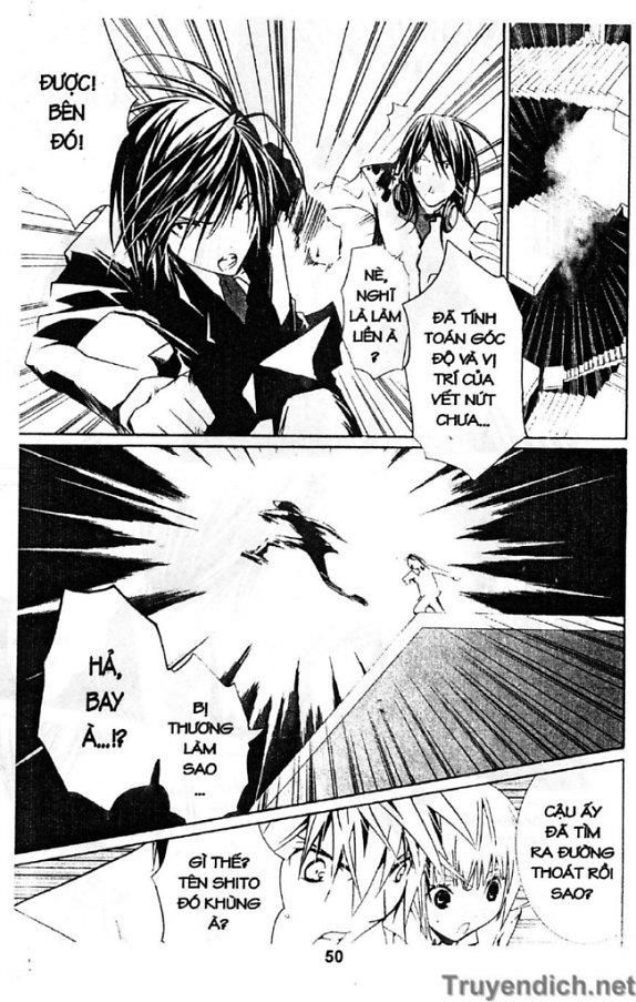 Zombie Loan Chapter 45 - 19