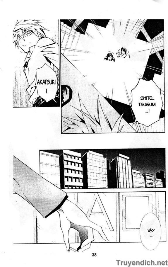 Zombie Loan Chapter 45 - 7