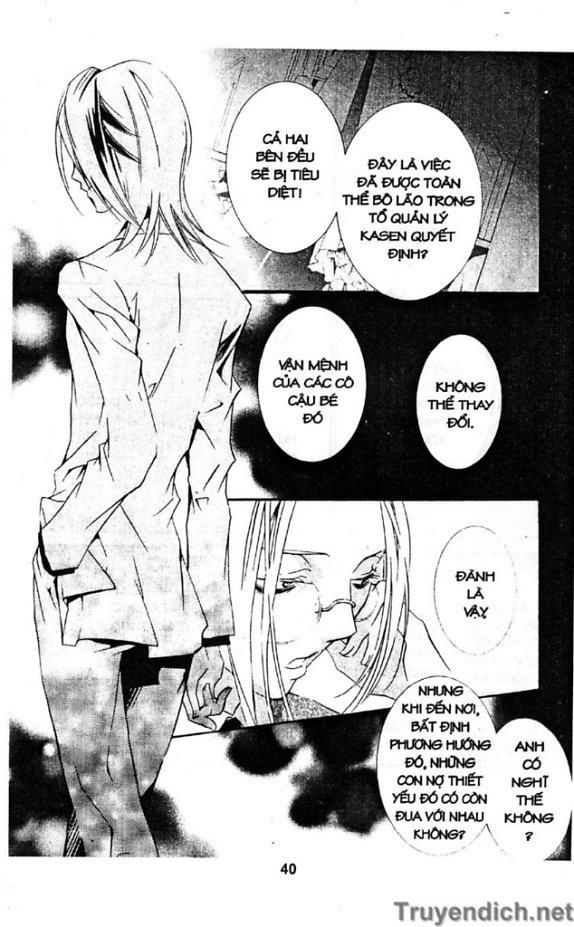 Zombie Loan Chapter 45 - 9