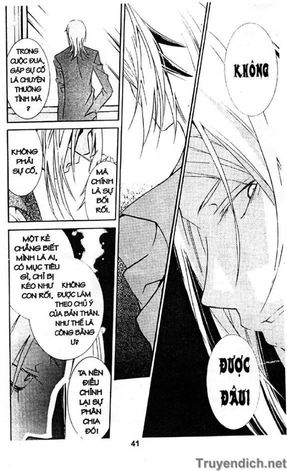 Zombie Loan Chapter 45 - 10