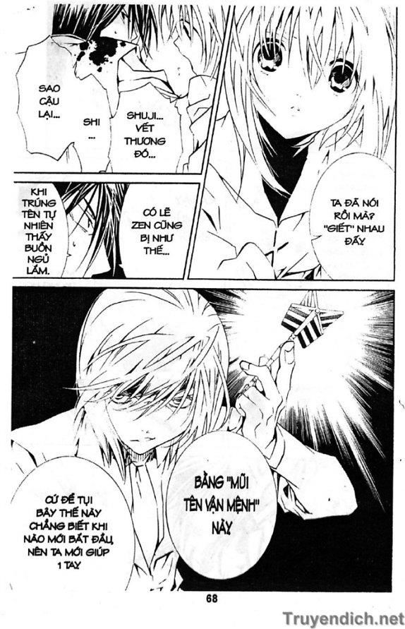 Zombie Loan Chapter 46 - 14