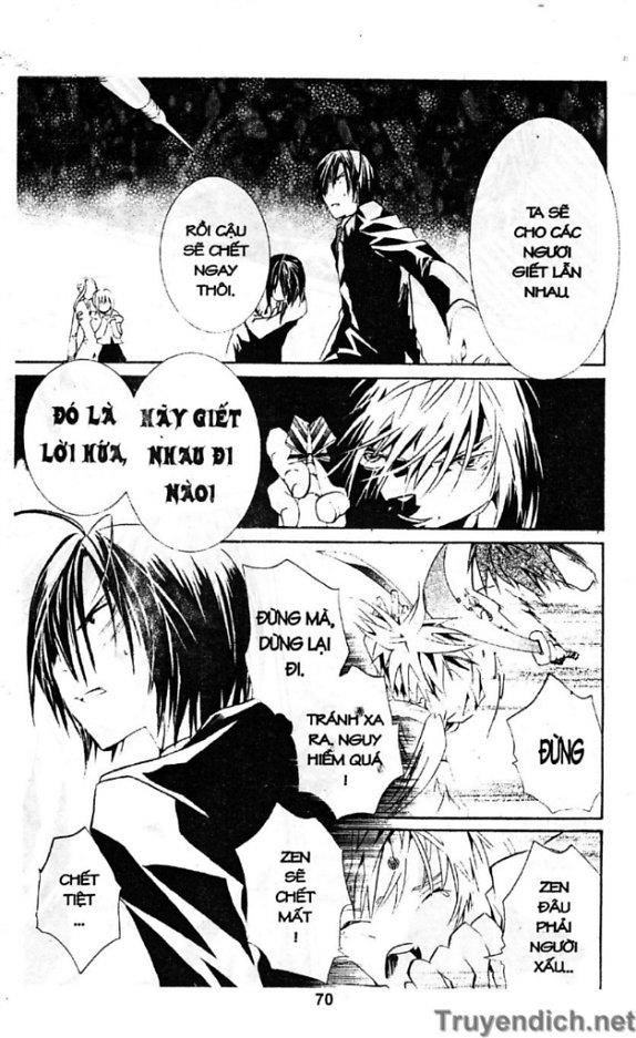 Zombie Loan Chapter 46 - 16