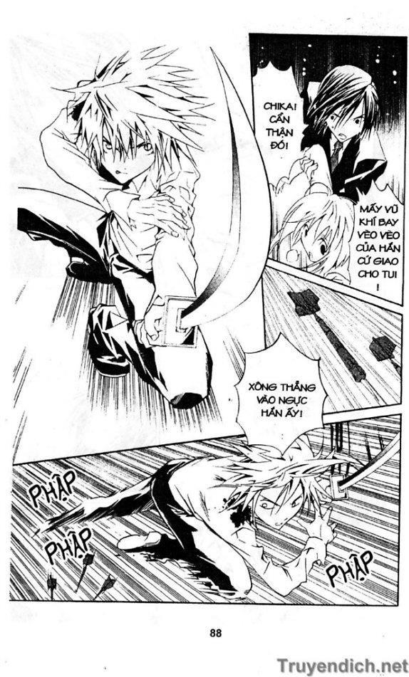 Zombie Loan Chapter 47 - 14