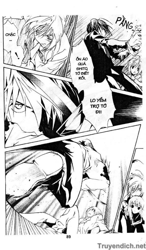 Zombie Loan Chapter 47 - 15