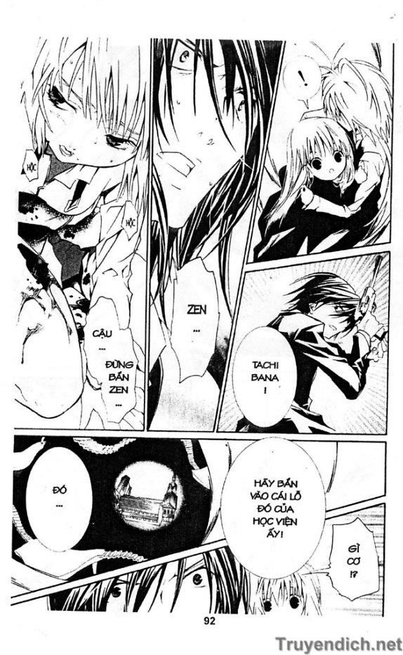 Zombie Loan Chapter 47 - 18