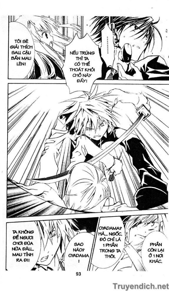 Zombie Loan Chapter 47 - 19