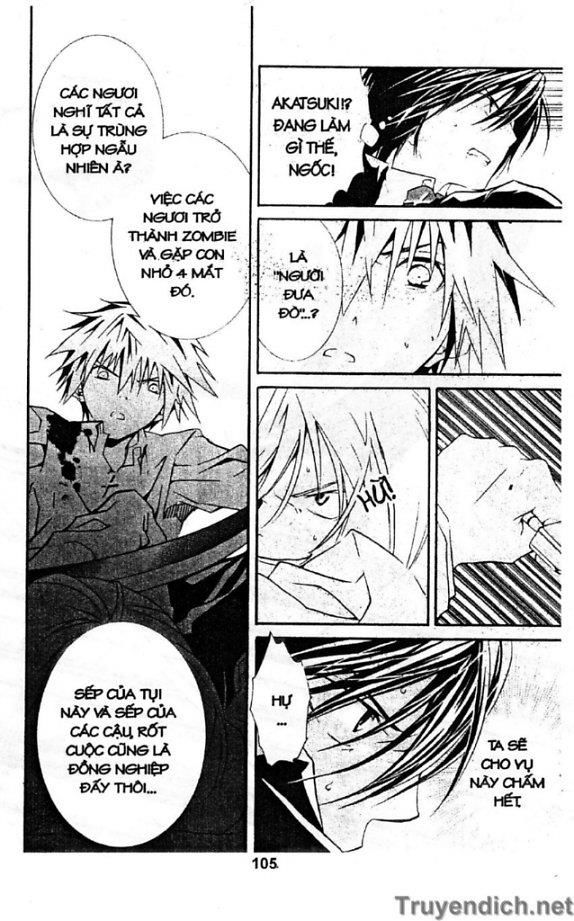 Zombie Loan Chapter 48 - 11